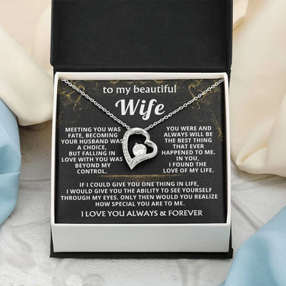 To My Beautiful Wife - I found the love of my life
